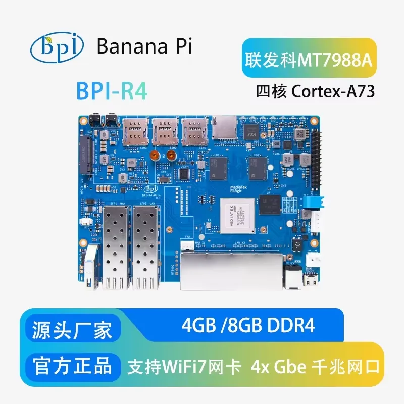 Banana Pi BPI-R4 WiFi 7 Router - Bananapi Bpi R4 Wifi 7 recensie en prijs